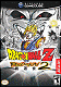 Dragonball Z: Budokai 2 (GameCube)