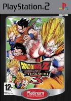 Dragon Ball Z: Budokai Tenkaichi 3 Latino Ultimate Plus PlayStation 2 Box  Art Cover by Juan666