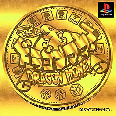 Dragon Money - PlayStation Cover & Box Art