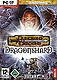 Dungeons and Dragons: Dragonshard (PC)