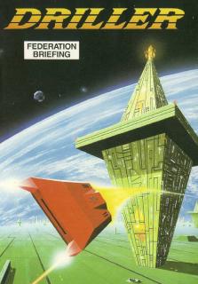 Driller - Amiga Cover & Box Art
