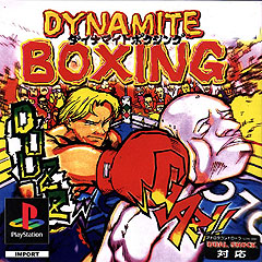 Dynamite Boxing - PlayStation Cover & Box Art