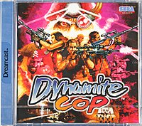 Dynamite Cop - Dreamcast Cover & Box Art