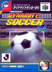 Dynamite Soccer - N64 Cover & Box Art