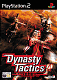 Dynasty Tactics (PS2)