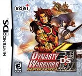 Dynasty Warriors DS: Fighters Battle (DS/DSi)