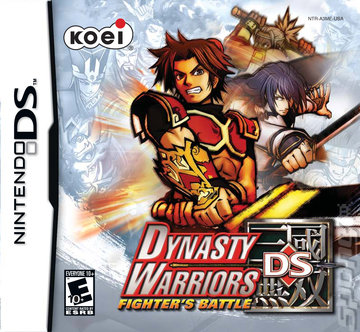 Dynasty Warriors DS: Fighters Battle - DS/DSi Cover & Box Art