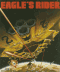 Eagle's Rider (Amstrad CPC)