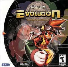 Evolution: The World Of Sacred Device - Dreamcast Cover & Box Art