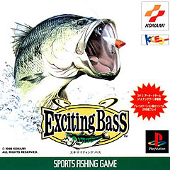 Exciting Bass - PlayStation Cover & Box Art