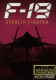 F-19 Stealth Fighter (C64)