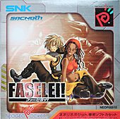 Faselei! - Neo Geo Pocket Colour Cover & Box Art