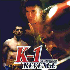 Fighting Illusion K-1 Revenge (PlayStation)