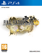 Final Fantasy: Type-0 - PS4 Cover & Box Art