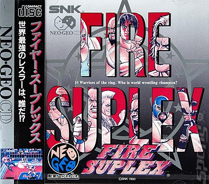 Fire Suplex - Neo Geo Cover & Box Art