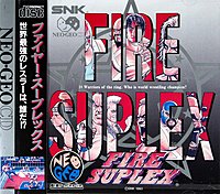 Fire Suplex - Neo Geo Cover & Box Art