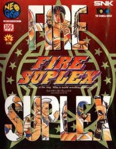 Fire Suplex (Neo Geo)