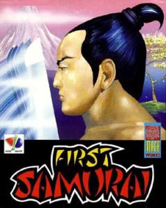 First Samurai - C64 Cover & Box Art