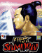 First Samurai (C64)