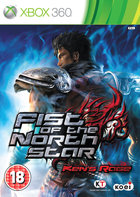 Fist of the North Star: Ken's Rage - Xbox 360 Cover & Box Art