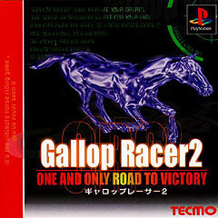 Gallop Racer 2 (PlayStation)