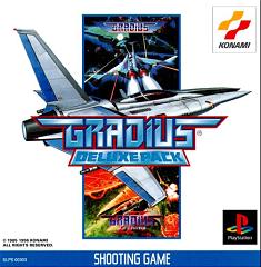 Gradius Deluxe Pack - PlayStation Cover & Box Art
