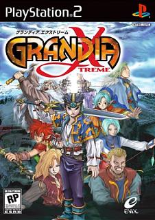 Grandia Xtreme - PS2 Cover & Box Art