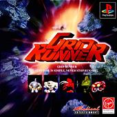 Grid Runner - PlayStation Cover & Box Art