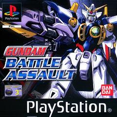 Gundam Battle Assault - PlayStation Cover & Box Art
