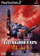 Gun Griffon Blaze - PS2 Cover & Box Art