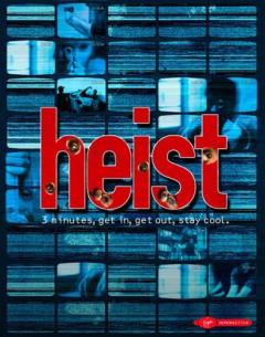 Heist - PC Cover & Box Art