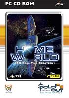Homeworld - PC Cover & Box Art