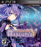 Hyperdimension Neptunia Victory - PS3 Cover & Box Art