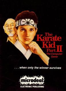 Karate Kid 2 - Amiga Cover & Box Art