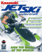 Kawasaki Jet Ski Watercraft (Power Mac)
