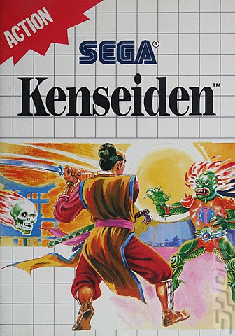 Kenseiden - Sega Master System Cover & Box Art