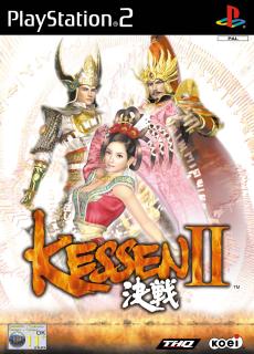 Kessen II - PS2 Cover & Box Art