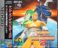King of the Monsters 2 - Neo Geo Cover & Box Art
