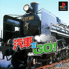 Kisya De Go - PlayStation Cover & Box Art