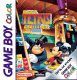 Magical Tetris Challenge (PlayStation)
