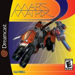 Mars Matrix - Dreamcast Cover & Box Art