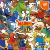 Marvel Vs. Capcom - Dreamcast Cover & Box Art