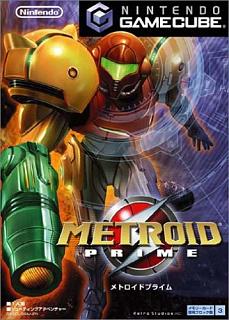 Metroid Prime - GameCube Cover & Box Art