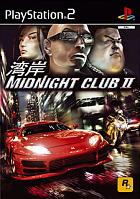 Midnight Club II - PS2 Cover & Box Art