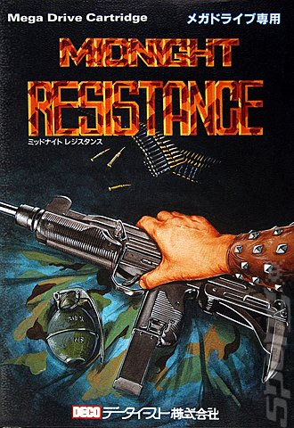 Midnight Resistance - Sega Megadrive Cover & Box Art