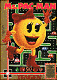 Ms. Pac-Man (NES)