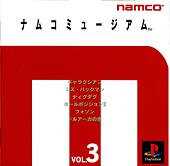Namco Museum Volume 3 - PlayStation Cover & Box Art