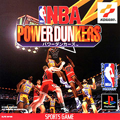 NBA Powerdunkers - PlayStation Cover & Box Art