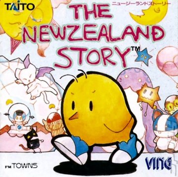 New Zealand Story, The - FM Towns Cover & Box Art
