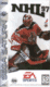 NHL 97 (Saturn)